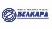 ОАО &quot;Белкард&quot;