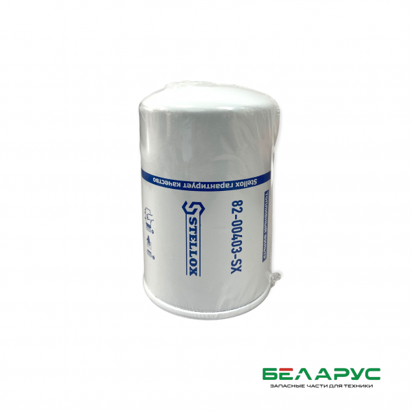 Фильтр топливный STELLOX 82-00403-SX (Т6502) (FF42000) (P5530004)(WK 723)