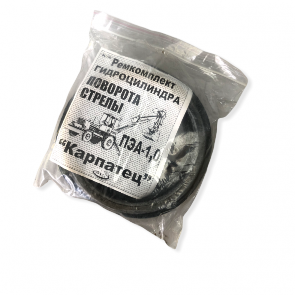 4060 Ремкомплект г/ц поворота стрелы ПЭА-1,0 &amp;quot;Карпатец&amp;quot;