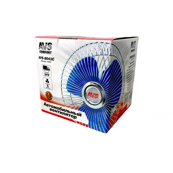 Вентилятор кабины автономный, д152\175 мм,  (кронштейн-прищепка)24В  AVS 8043С