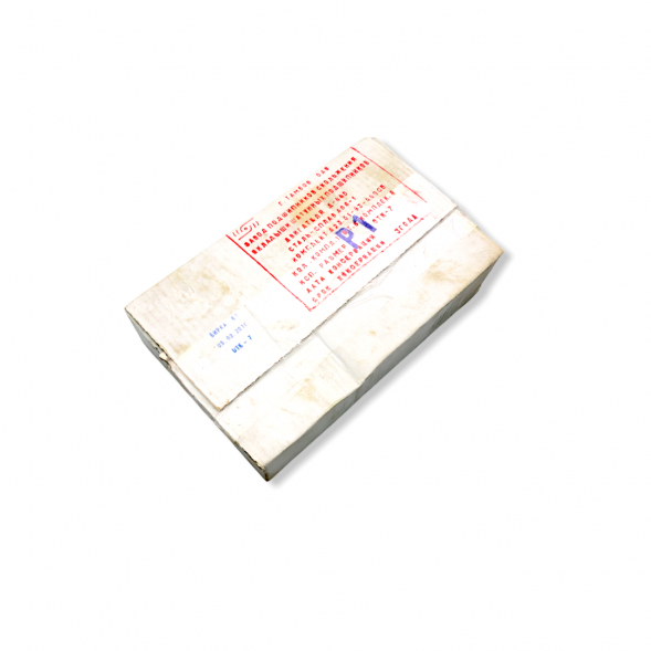 Вкладыши Д-440 ШР1