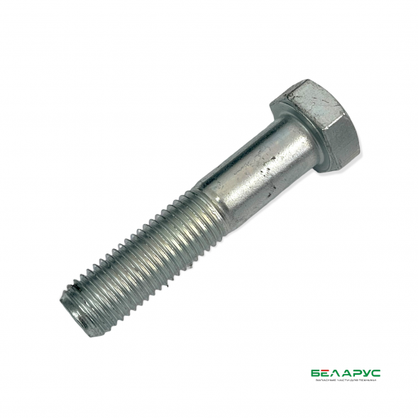 Болт М16*75 прочности 8.8