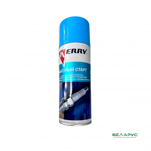 Быстрый старт(запуск) двигателя KR-996 520мл аэр. KERRY
