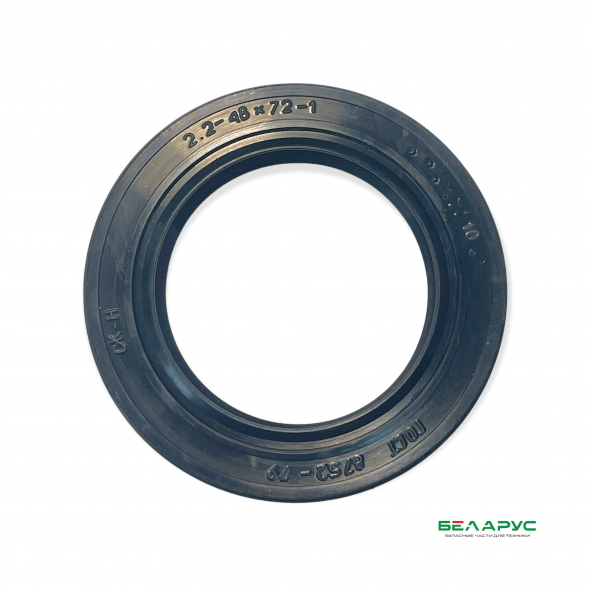 Сальник 48*72