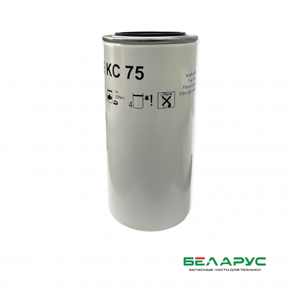 ФИЛЬТР ТОПЛИВНЫЙ KC 75 Z0044 (N4294 BOSCH ( WK 962/7 (Р550372)
