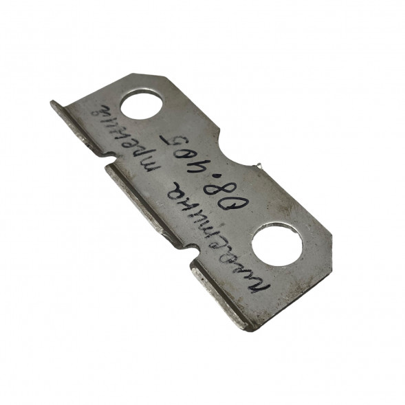 Пластина трения КЗНМ 08.405