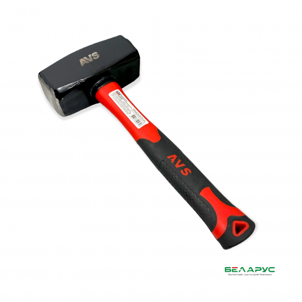 Кувалда 2000г с фиберглассовой рукояткой AVS SHP 1500 A40435S