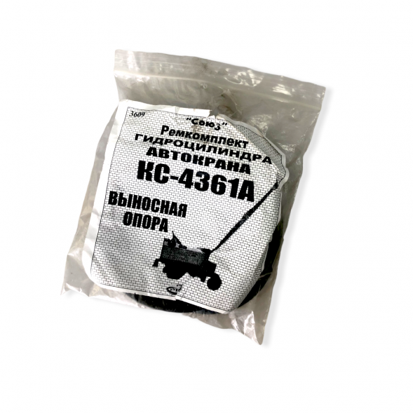 3609 Ремкомплект гидроцилиндра выносной опоры автомобильного крана КС-4361А