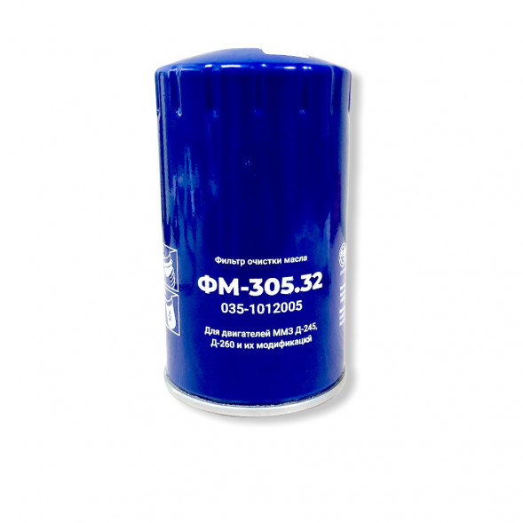 Фильтр маслянный ФМ-305.32(035-1012005) Кострома Д-260(5102)